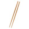 NUZAMAS Baguettes Chinoises Réutilisables 24 cm pour Hot Pot & Cuisson des Nouilles - Lot de 10 Paires