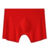 Boxershorts Homme Générique Breve Taille Élastiquée Silencieux Respirant Silver Lon Ice