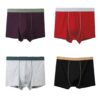 Rockreyoa Lot de 4 Boxers pour Homme - TAILLE ÉLASTIQUE - Style Retro