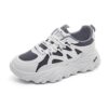 Ericat Baskets de Mode à Plateforme Antichocs pour Femmes | Chaussures de Course Antidérapantes en Maille Respirante | C