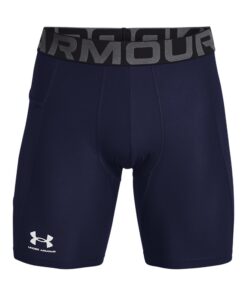 Shorts Under Armour UA HG Armour, shorts légers, pour homme, courir, blacks/whites, 3XL