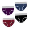 Culottes Gatuida Femmes Hautes Élastiques en Coton Lot Confortables et Respirantes pour Sport et Gym Sèchent Rapidement