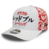 Chapeau Snapback New Era 9Fifty - Rouge Bull Racing F1 Japon pour Tout Genre, Utilisation Quotidienne avec Cordon Ajusta