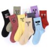 Meloday Lot de 10 paires de chaussettes Crazy Funny Emotion Crew en coton doux - 10 motifs et couleurs amusants, Apaiser