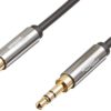 Amazon Basics Câbles audio stéréo 3,5 mm connecter vos appareils audio Lot de 2 câbles mâle-mâle 1,2 m (4 pieds) Noir