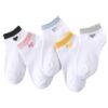 Chaussettes Antibdepsant Blancs Femmes Lot 47 Amour Été Confortables Lot 35-38 De Contention Invisibles Non