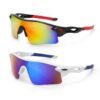 Hifot Lunettes de Soleil Enfant Protection UV400 Cyclisme Sport 6-14 ans Garçons Filles