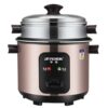 Cuisinier à riz NIBHZ 3L pour famille et professionnels avec revêtement antiadhésif et résistant à l'indicium