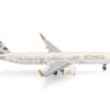 Herpa Avion Miniature Etihad Airways Airbus A321neo – 20e Anniversaire, Objets de collection, Modèle sans Support