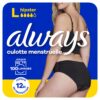 Always - Culottes menstruelles hipster lavables, L, 42-44, absorbent pour flux moyen à abondant, confort toute la journé