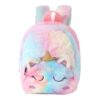 Mini Licorne Sac à Dos Hifot Mignon Rose pour Enfant Peluche Cadeau École