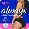 Culottes Always Bikini Réutilisable M Taille 40-42 Protection Moyenne Noir Jusqu'à 100 Lavages
