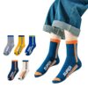 Chaussettes pour enfants coton sport 23 26 tout-petit nouveauté drôle