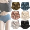 ELDEMA Culottes en Satin de Soie glacée de qualité supérieure pour Femmes slender, Ultra-légères, Confortables et Contrô