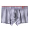 Boxer générique pour homme en coton respirant - Élastique taille - Coton - Style rétro - Coupe parfaite - Sport et vie q