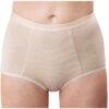 Lot de 3 slips moulants durable pour femme / Taille haute & taille élastique / Respirantes - En coton sans coupure - Dur
