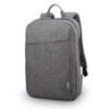 Lenovo Sacoche Portable B210 Gris Étudiant Voyage