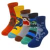 Chaussettes en Coton PutUo Enfant Garçon: Fantaisie Animaux Rigolotes 2-12 Ans 5 Paires Idée Cadeau