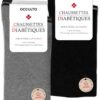 Occulto Chaussettes diabétiques pour femmes lot de 10 modèle Julia - régulation de la température, confort, lot de 10