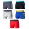 Boxers rétro en coton stretch Uomo lot de 10 - Homme - Confort et praticité - Grandes tailles disponibles