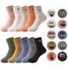 Chaussettes Femmes Sporzin 35-38 Coton Rigolotes Fantaisie, 10 Paires, Sport