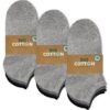 Chaussettes de sportLot de 12pairesenfant100 % bio sans coutureBiolivia