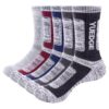 YUEDGE Chaussettes de Sport Homme Respirantes Haute PerformanceOEKO-TEX STANDARD 100 pour Randonnée Trekking Camping Ten