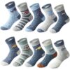 Chaussettes Domee pour garçon socquettes basses en coton lot de 10 pour enfant en saison printemps-étés